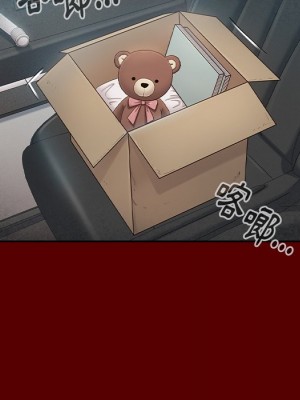 桃花 54-55話_55_004