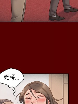 桃花 54-55話_55_129