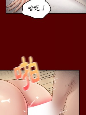 桃花 54-55話_55_140