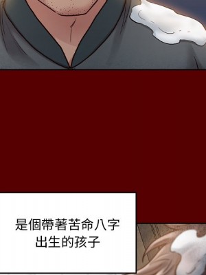 桃花 54-55話_55_180