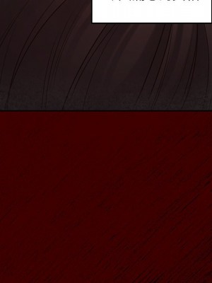 桃花 54-55話_55_198