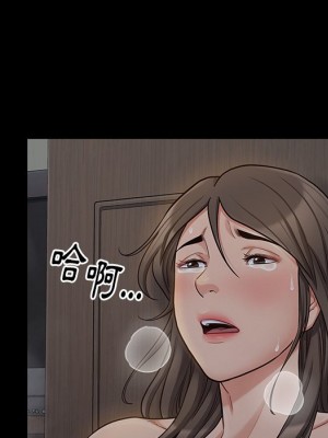 桃花 54-55話_55_204
