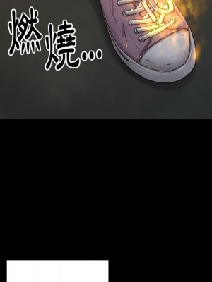 桃花 54-55話_55_209