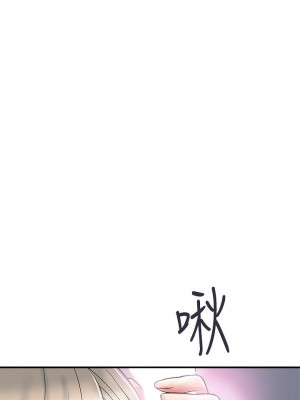 行走費洛蒙 45-46話_45_29
