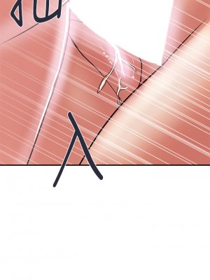 行走費洛蒙 45-46話_46_28
