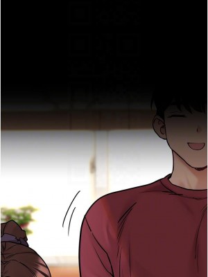 要對媽媽保密唷! 33-34話_33_11