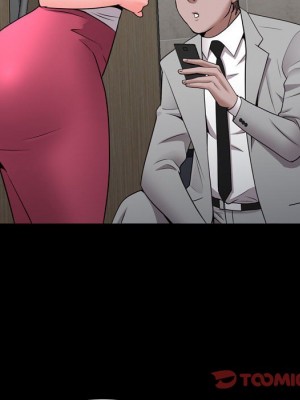 一次就上癮 51-52話_51_074