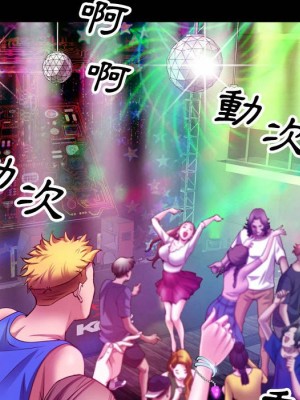 一次就上癮 51-52話_52_065