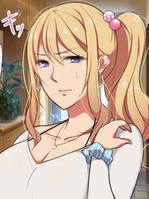 (同人CG集) [ぼたもち] 先輩のギャル嫁が内緒でAVに出ていたので。_032_031