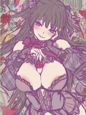 [みちきんぐ] アザトメイキング+ デジタル特装版 追加パック_59