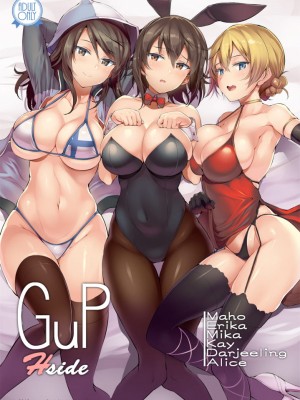 [PIXIV] 魚デニム (1673468)_088_1673468_64012733_p0