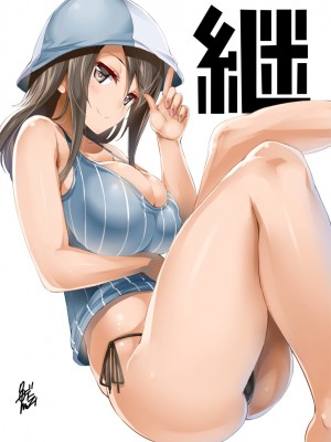 [PIXIV] 魚デニム (1673468)_117_1673468_56935382_p0
