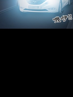 不願勾起的回憶 41-42話_41_04