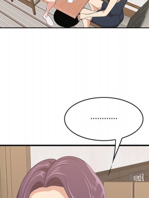 嚐一口就好 54-55話_54_021