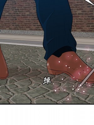 嚐一口就好 54-55話_55_043