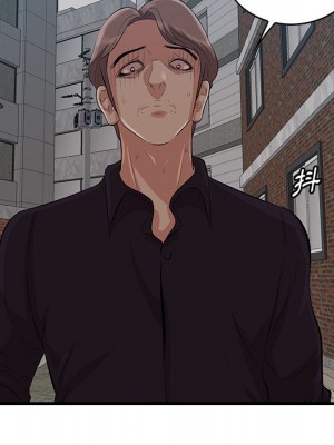嚐一口就好 54-55話_55_075