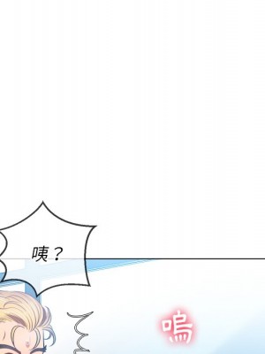 惡女勾勾纏 80-81話_81_075