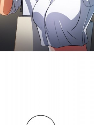 惡女勾勾纏 80-81話_81_113