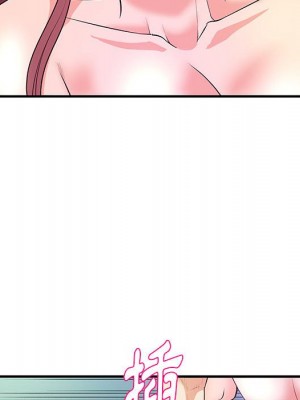 女大生錄影中 29-30話_29_076