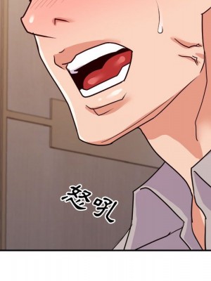 與暗戀重逢 26-27話_26_121
