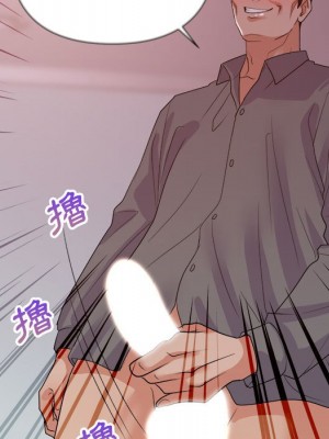 與暗戀重逢 26-27話_27_050