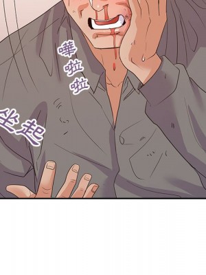 與暗戀重逢 26-27話_27_107