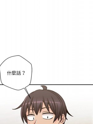 越線的二十歲 34-35話_35_007