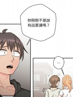 越線的二十歲 34-35話_35_038