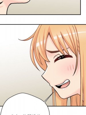 越線的二十歲 34-35話_35_069