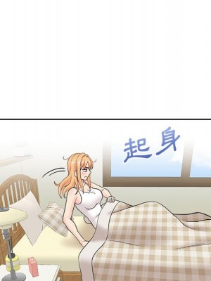 越線的二十歲 34-35話_35_086