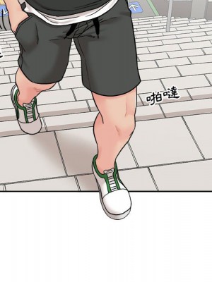 越線的二十歲 34-35話_35_123