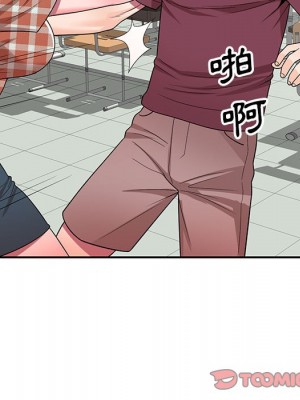 一對一家教課 8-9話_08_050