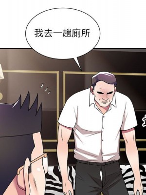 一對一家教課 8-9話_08_079