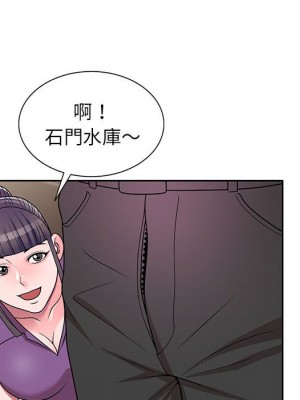 一對一家教課 8-9話_08_083