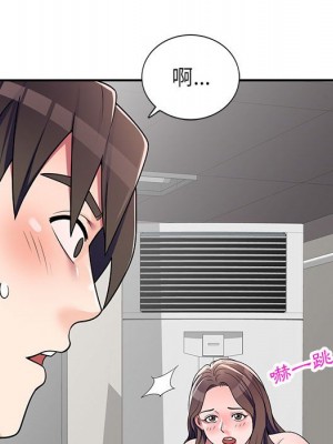 一對一家教課 8-9話_08_130