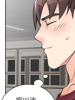 一對一家教課 8-9話_09_001