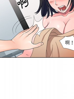 一對一家教課 8-9話_09_059