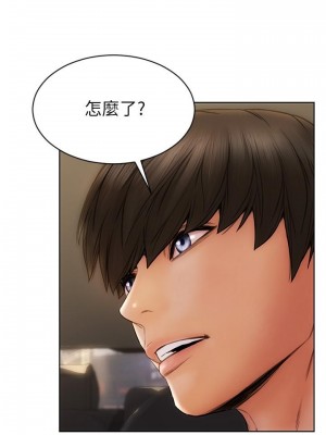 致命壞男人 10-11話_11_22