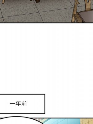 戀愛工廠 6-7話_06_022