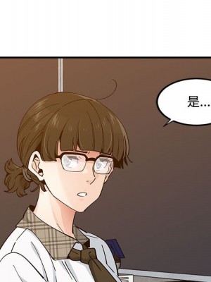 戀愛工廠 6-7話_06_032