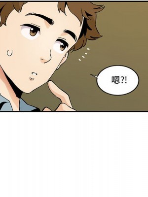 戀愛工廠 6-7話_06_049