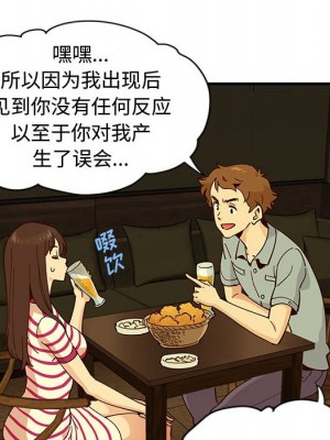 戀愛工廠 6-7話_06_054