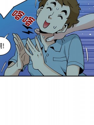 戀愛工廠 6-7話_06_073