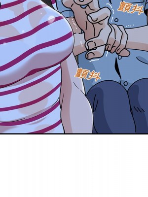 戀愛工廠 6-7話_07_077