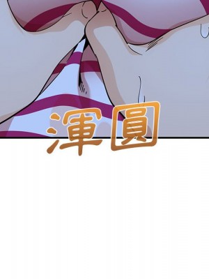 戀愛工廠 6-7話_07_083
