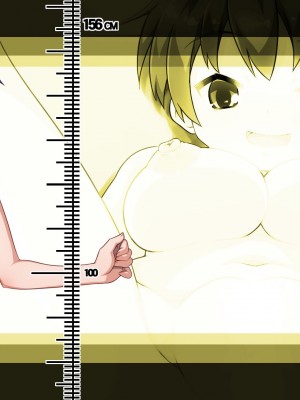 [モニスタラッシュ - a Matures (忠臣蔵之介)] 肛拡系女子の日常-性活～女神パワーで小さくなった私は大きく拡げていくことにします～ [转尾巴猫汉化]_109_109_107