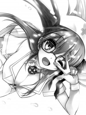 (C92) [みりおんばんく (瀬之本久史)] 清姫輓歌 (Fate╱Grand Order)_19