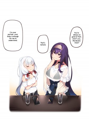 [日枝御子] 女性スパイの遊び- (艦隊これくしょん -艦これ-)_08