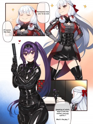 [日枝御子] 女性スパイの遊び- (艦隊これくしょん -艦これ-)_01