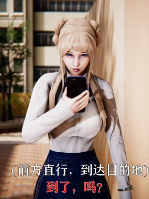 [Roy jun] 賽琳娜奧特曼 2_024